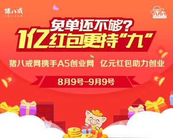 办理高仿全南国立大学学位证【degxx.com】