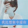 九三阅兵直播总导演谈超级运镜