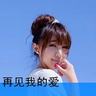 定制新版环太平洋大学学位证【degxx.com】