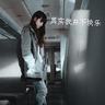 办理高仿英基尔大学文凭学位【degxx.com】